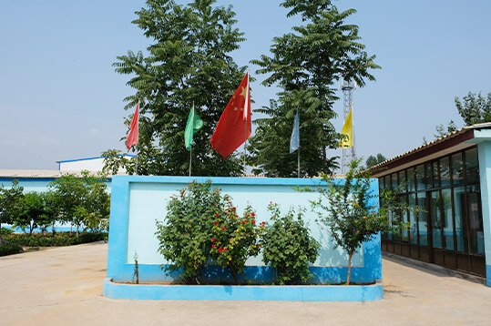 Shijiazhuang Aoqi Electronic Technology Co., Ltd.