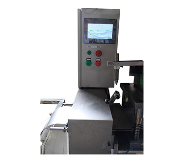 Microcomputer Material Feeder